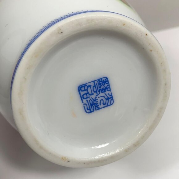 Jingdezhen Porcelain Vase Two Geisha Women Dancing w/ Swords + Chinese Poem - Picture 5 of 10